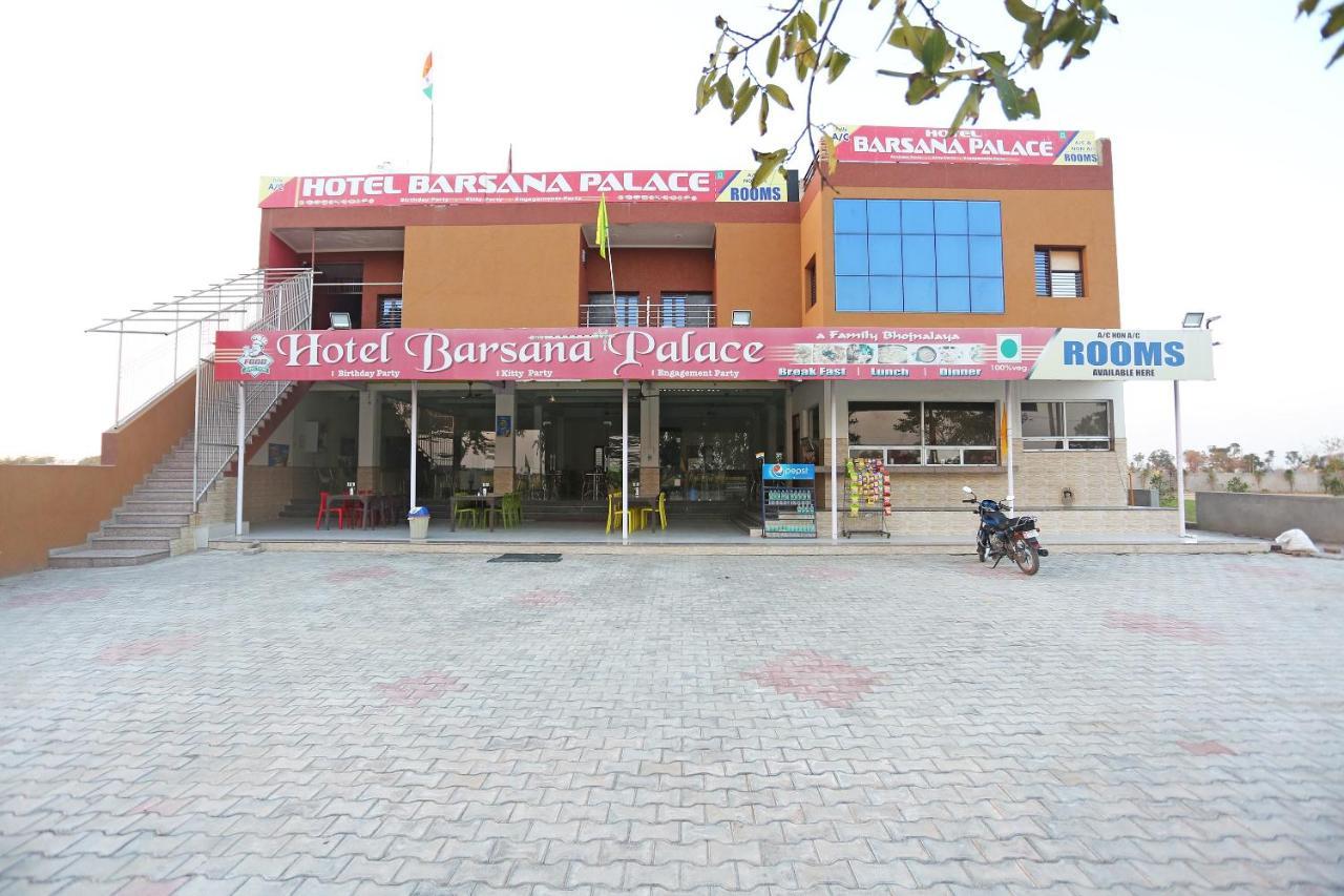 Oyo 29517 Hotel Barsana Palace Chhata Ngoại thất bức ảnh